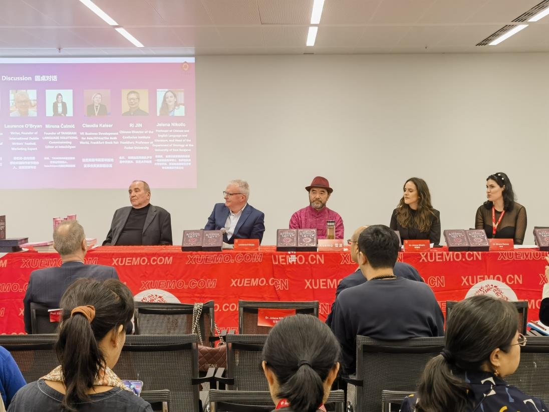 £д塪׽ѩĮѧ̳ڷ˸չɹٰ